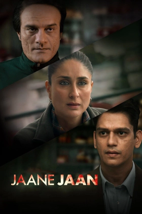Suspect X / Jaane Jaan (2023)