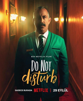 Do Not Disturb (2023)