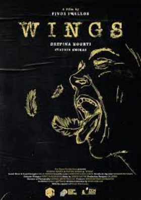 Wings (2023)