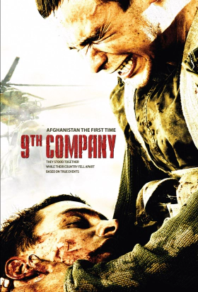Ο 9ος λόχος / 9th Company / 9 rota (2005)