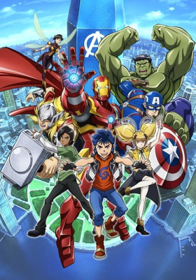 Marvel Future Avengers (2017)