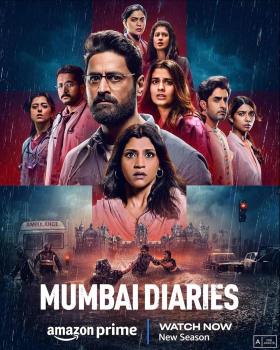 Τα Χρονικα Του Μουμπαϊ / Mumbai Diaries (2021)