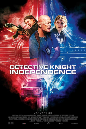 Detective Knight: Independence (2023)