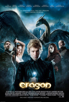 Eragon / Έραγκον (2006)