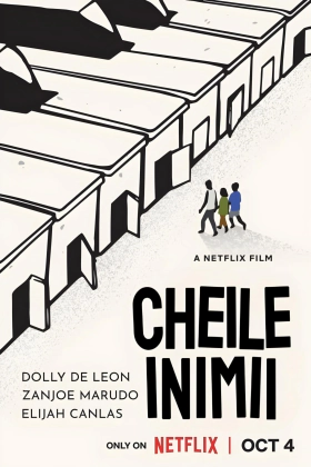 Το Κλειδι Τησ Καρδιασ / Keys to the Heart (2023)