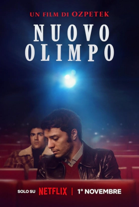 Νεοσ Ολυμποσ / Nuovo Olimpo (2023)