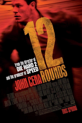12 Rounds / 12 δοκιμασίες (2009)