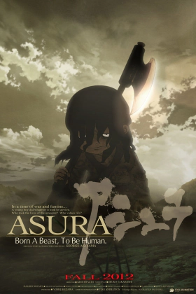 Ashura / Asura (2012)
