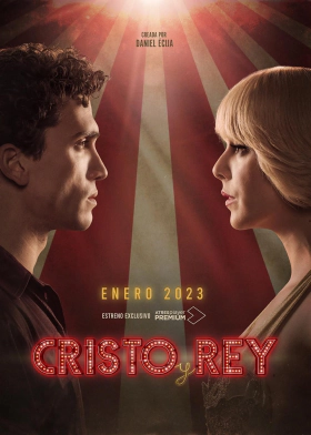 Ατιθασοι / Cristo and Rey / Untameable (2023)
