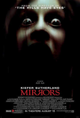 Μέσα από τον καθρέφτη / Mirrors (2008)