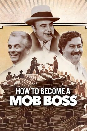 How to Become a Mob Boss / Πώς να Γίνεις Αρχιμαφιόζος (2023)