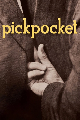 Ο πορτοφολάς / Pickpocket (1959)