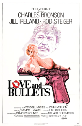 Ο Αρχιεκτελεστησ / Love and Bullets (1979)