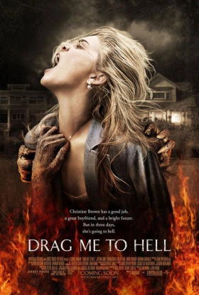 Μέχρι την κόλαση / Drag Me to Hell (2009)