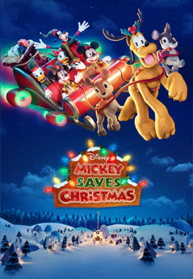 Mickey Saves Christmas / Ο Μίκυ Σώζει τα Χριστούγεννα (2022)