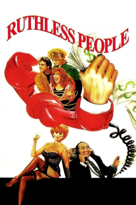 Ruthless People / Σας Παρακαλώ, Σκοτώστε τη Γυναίκα μου (1986)