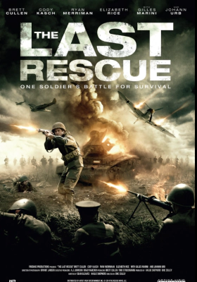 Η τελευταία διάσωση / The Last Rescue (2015)