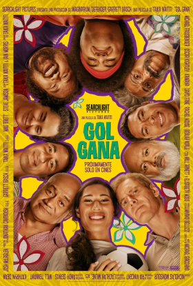 Next Goal Wins / Ένα γκολ για τη νίκη (2023)