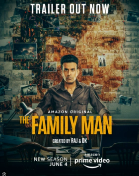 Ο Οικογενειάρχης / The Family Man (2019)