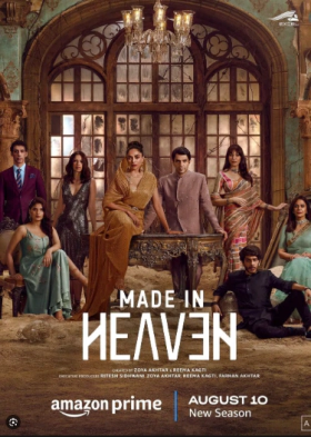 Παραμυθένιοι Γάμοι  / Made in Heaven (2019)