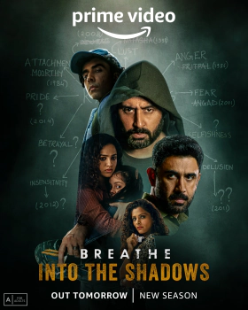 Ζωη Στο Σκοταδι / Breathe: Into the Shadows (2020)