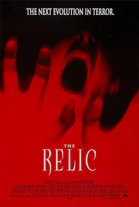 Το Απολίθωμα / The Relic (1997)