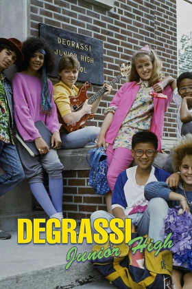 Γυμνάσιο Ντεγκράσι / Degrassi Junior High (1987)