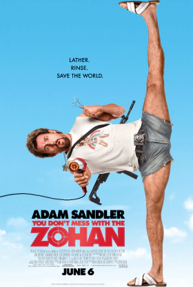 Ζόχαν: Πράκτορας υψηλής κομμωτικής / You Don't Mess with the Zohan (2008)