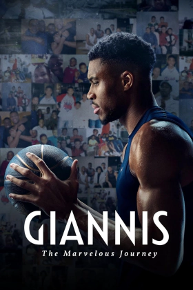 Giannis: The Marvelous Journey / Giannis: The Marvelous Journey (2024)