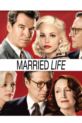 Married Life / Έγγαμος Βίος (2007)