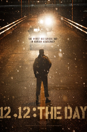 12.12: The Day (2023)
