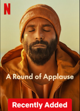 Ένα Θερμό Χειροκρότημα / A Round of Applause (2024)