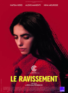 The Rapture / Η Αρπαγή / Le Ravissement (2023)