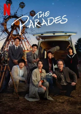 The Parades (2024)