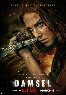 Damsel / Δεσποσύνη (2024)