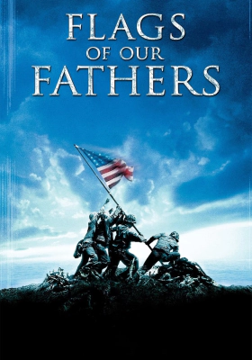 Flags of Our Fathers / Οι Σημαίες των Προγόνων μας (2006)