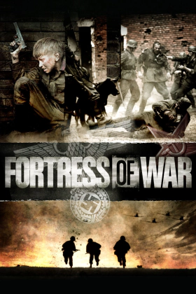 Fortress of War / Brestskaya krepost (2010)
