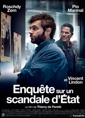 Enquete sur un scandale d'État / Έρευνα πάνω σε ένα κρατικό σκάνδαλο (2022)
