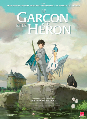 The Boy and the Heron / Το Αγόρι και ο Ερωδιός (2023)