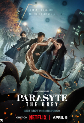 Parasyte: The Grey / Parasyte: Οι Γκρίζοι (2024)