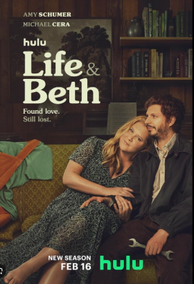 Life and Beth (2022)
