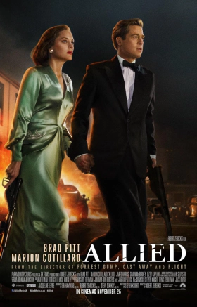 Σύμμαχοι / Allied (2016)