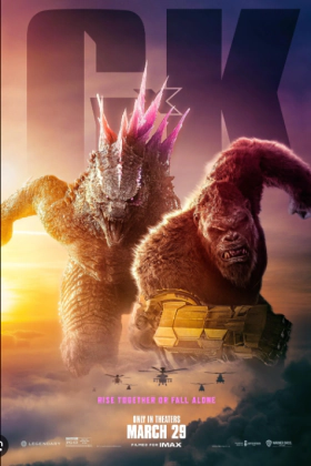 Godzilla x Kong: The New Empire / Γκοτζίλα x Κονγκ: Η Νέα Αυτοκρατορία (2024)