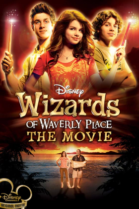 Οι Μάγοι του Γουέιβερλυ: Η Ταινία / Wizards of Waverly Place: The Movie (2009)