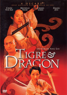 Τίγρης και Δράκος / Crouching Tiger, Hidden Dragon (2000)