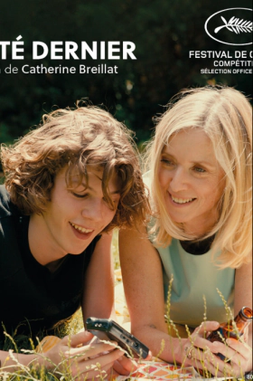 Το Περασμένο Καλοκαίρι / Last Summer / L’été dernier (2023)