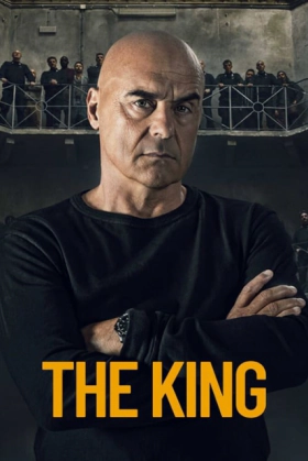 Ο Βασιλιάς / The King / Il Re (2022)