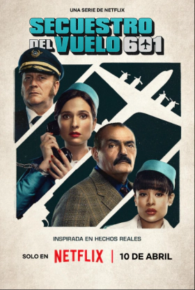 Secuestro del vuelo 601 / Η Αεροπειρατεία της Πτήσης 601 / The Hijacking of Flight 601 (2024)