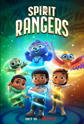 Spirit Rangers / Οι Τρεις Πνευματοφύλακες (2022)