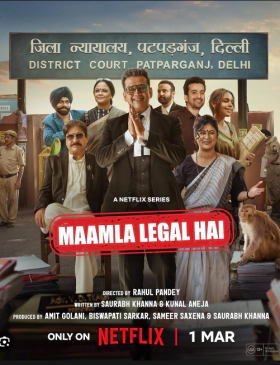 Maamla Legal Hai / Νομικά Ζητήματα (2024)